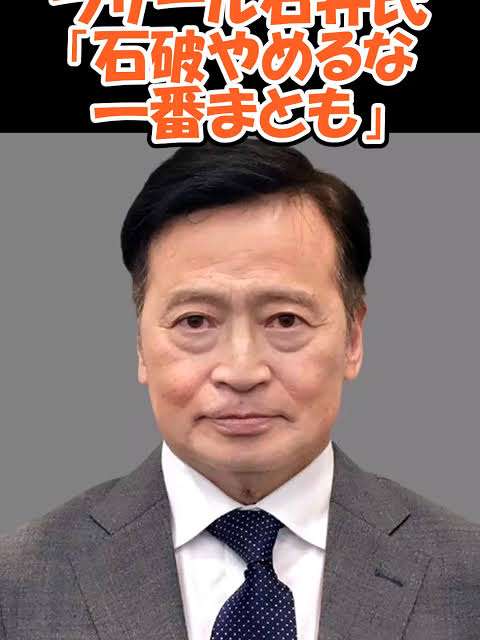 内閣支持6.5ポイント増の27.3％　首相辞任、反対が上回る　時事世論調査