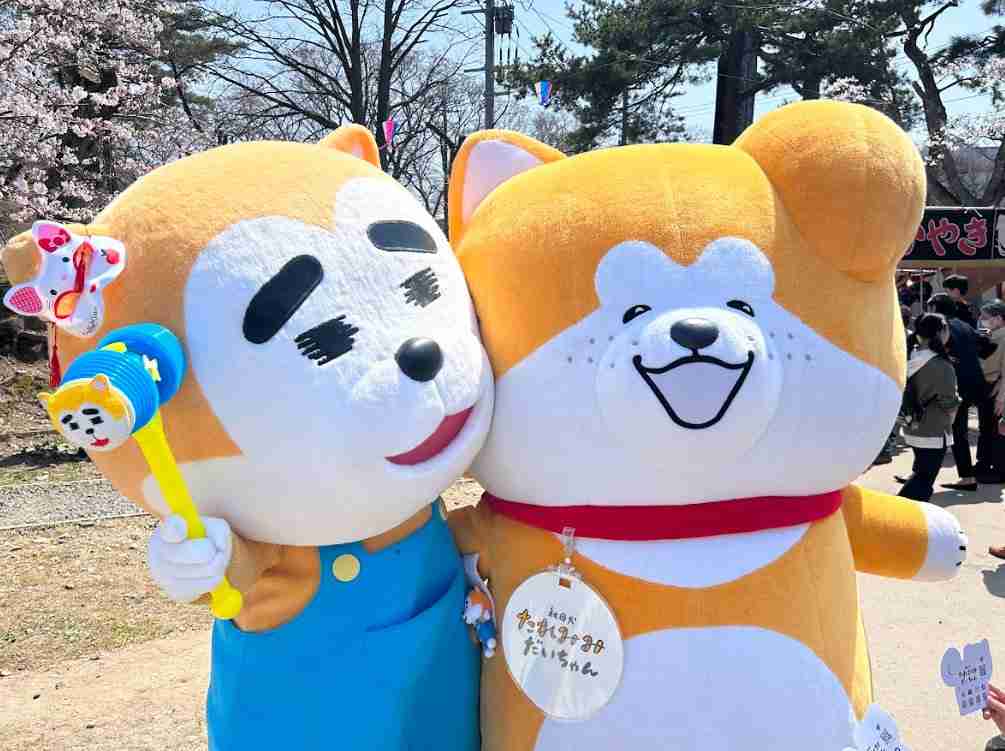 秋田県について知っていること　PART2
