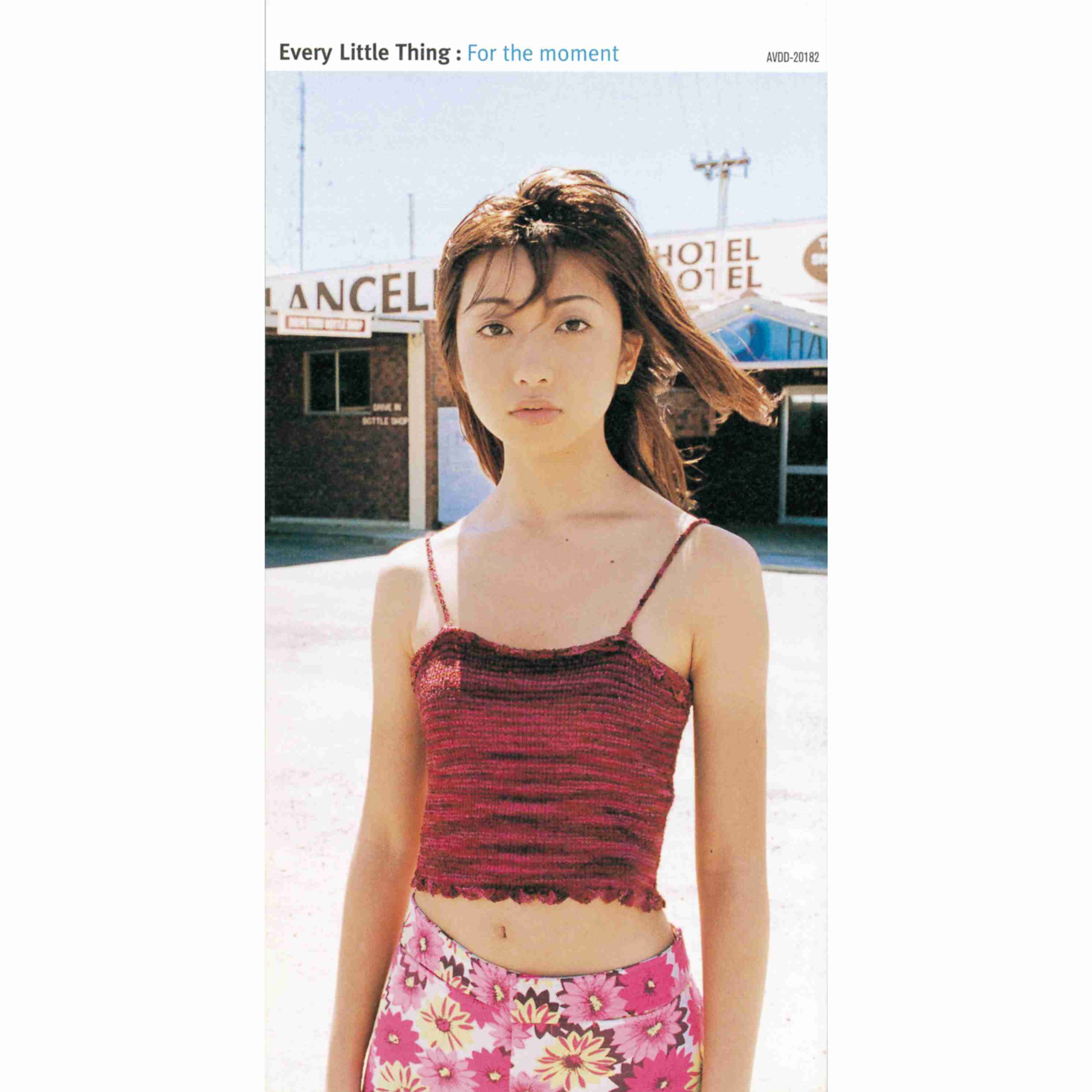 「ブラトップって見せていいんだ！」恥ずかしさゼロの“下着っぽくならない着方”をスタイリストが解説