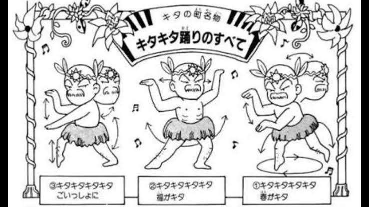 思っていた事や妄想してた事が現実になった方 part12
