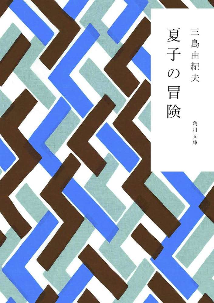 読書総合【Part31】