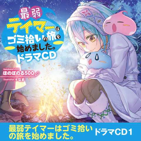 読書総合【Part31】