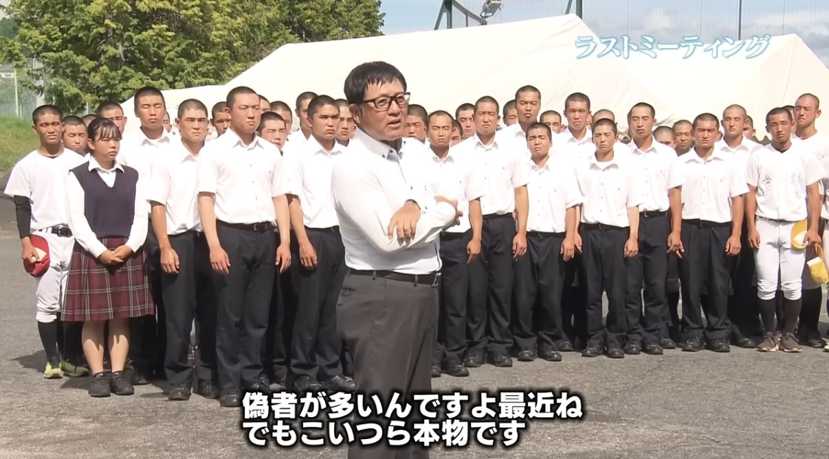 《広陵・暴力問題》被害告発の元部員が広陵の“事実否定”回答に反論「広陵は当事者の僕や家族には確認していません」