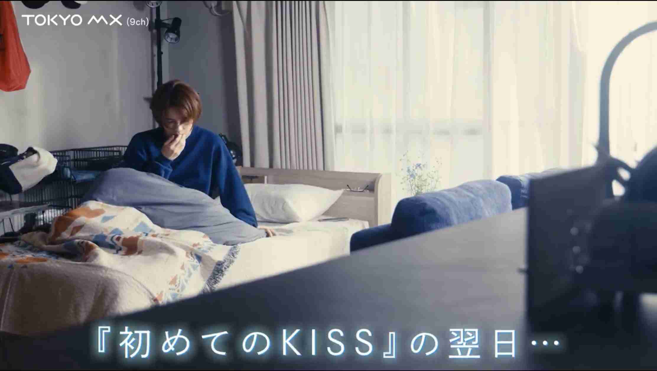 【ドラマ】「恋愛ルビの正しいふりかた」を語ろう