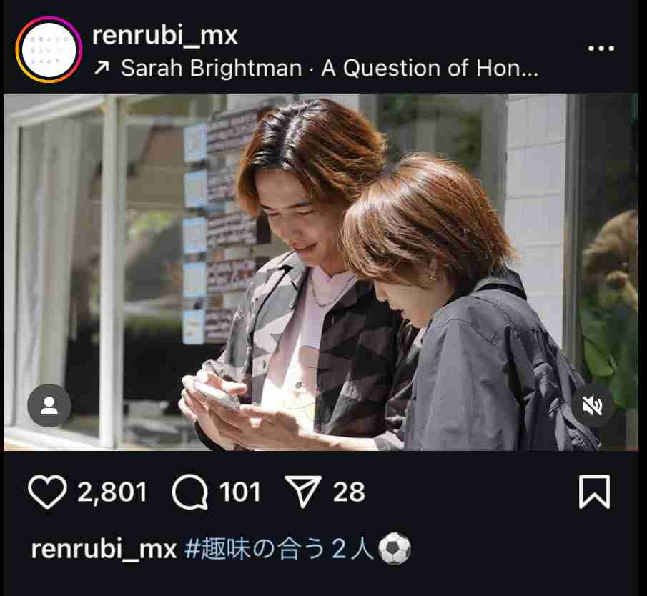 【ドラマ】「恋愛ルビの正しいふりかた」を語ろう
