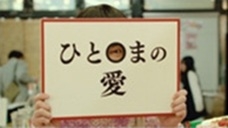 こちらをガン見してるような画像トピ