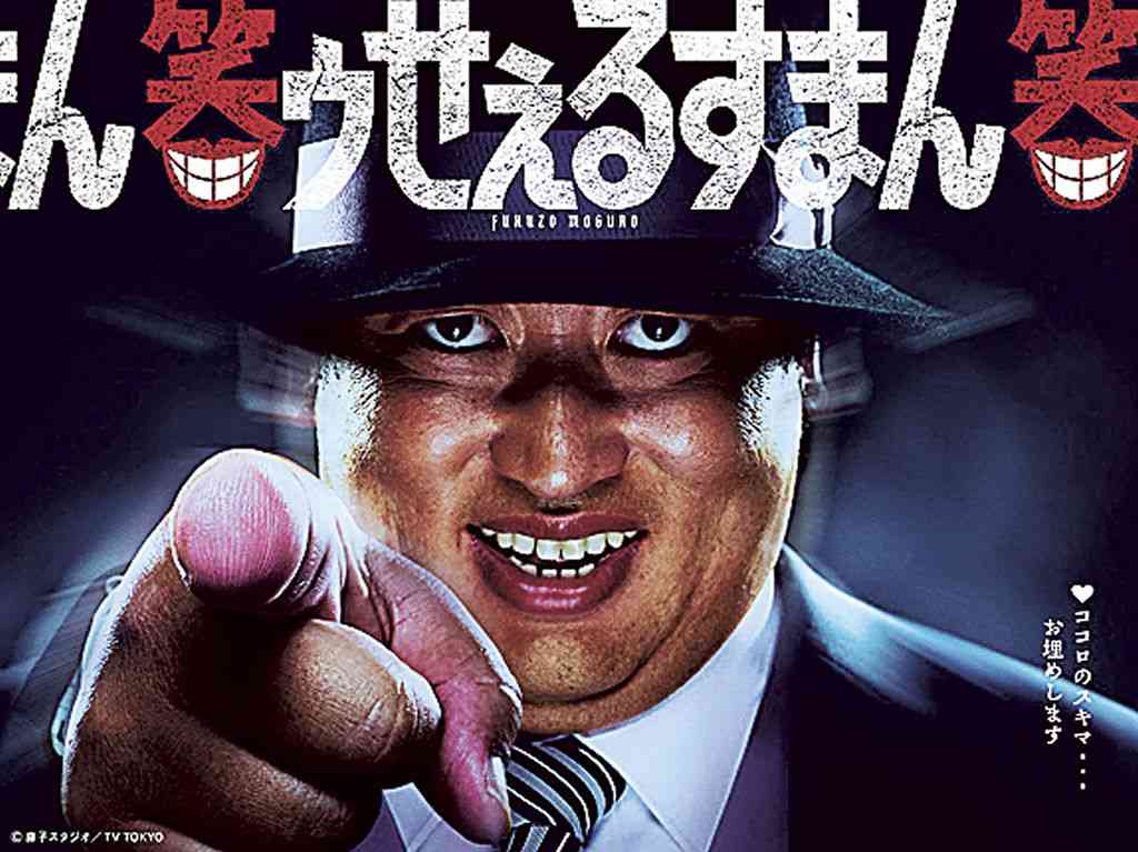 こちらをガン見してるような画像トピ