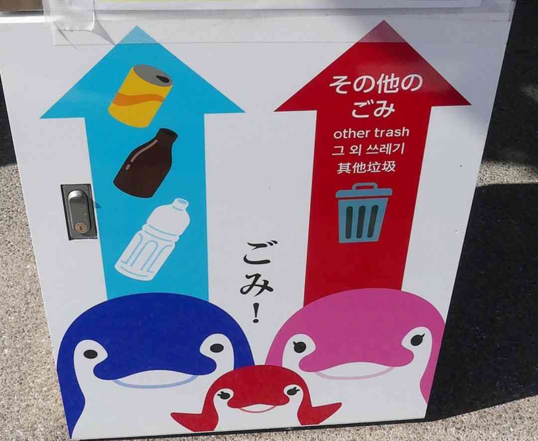 こちらをガン見してるような画像トピ