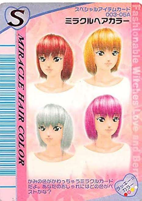 白髪染めシャンプーってどうですか
