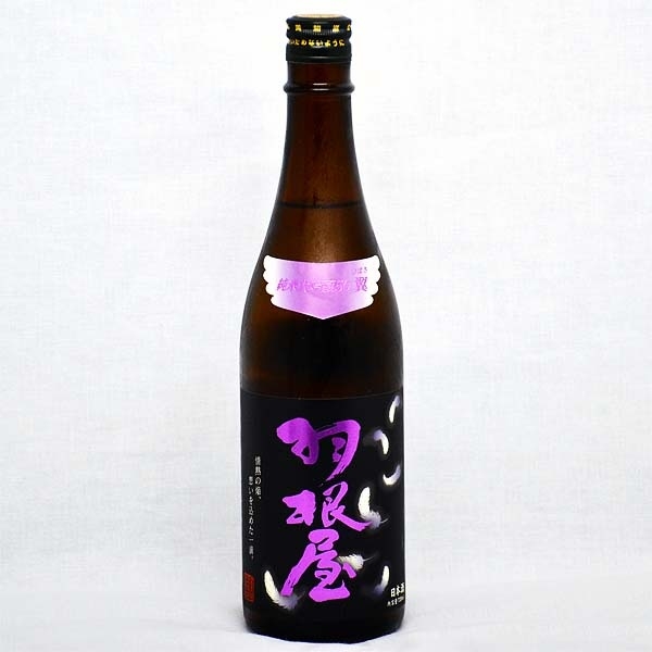 【47都道府県】おすすめの日本酒、地酒