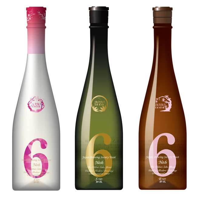 【47都道府県】おすすめの日本酒、地酒