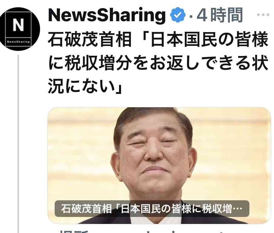 参政党・神谷宗幣代表、核兵器は「必要ないと思います」さや氏発言めぐり…ジャーナリストに明言