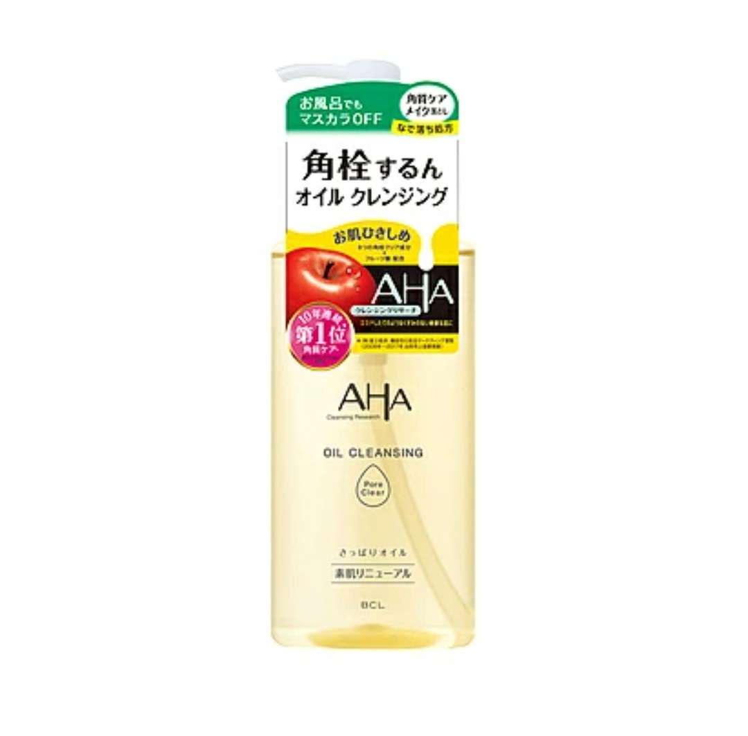 ドラストで買えるおすすめクレンジング