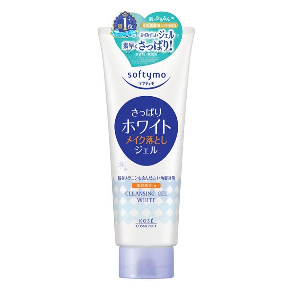 ドラストで買えるおすすめクレンジング