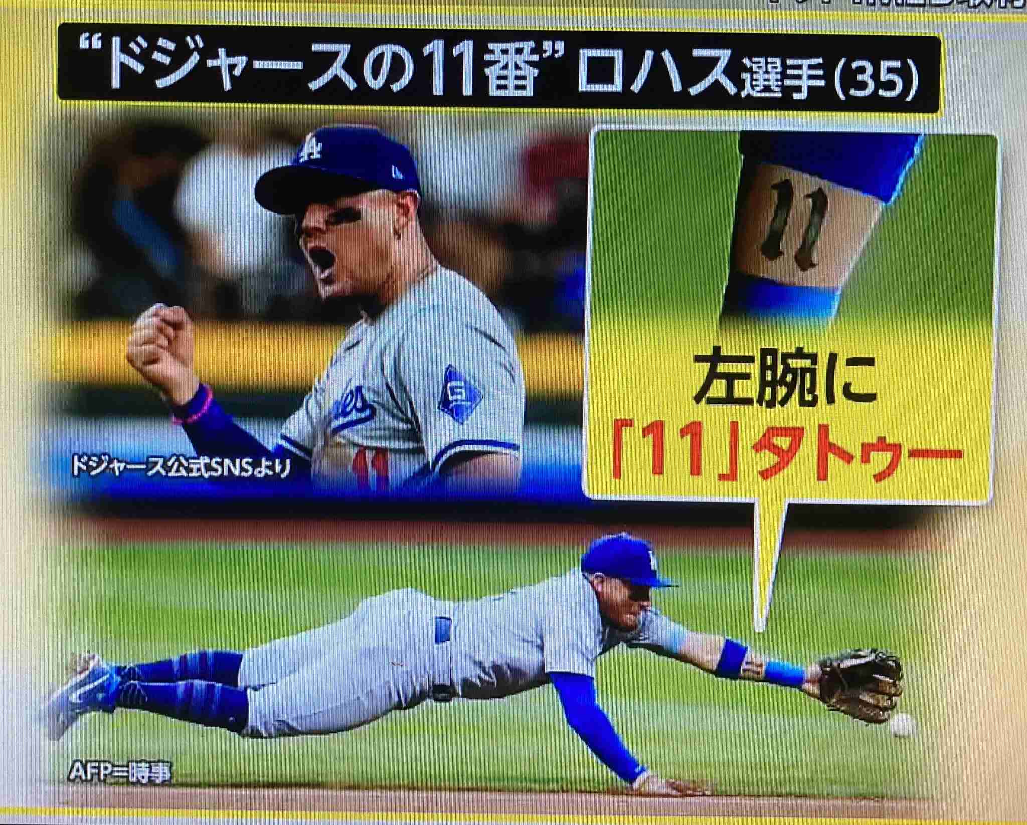 佐々木朗希、3Aで97日ぶり復帰登板も6安打3失点　奪三振0、制球にも課題…3回途中降板