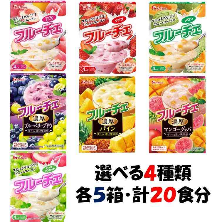初心者でも上手く作れるスイーツは？🔰