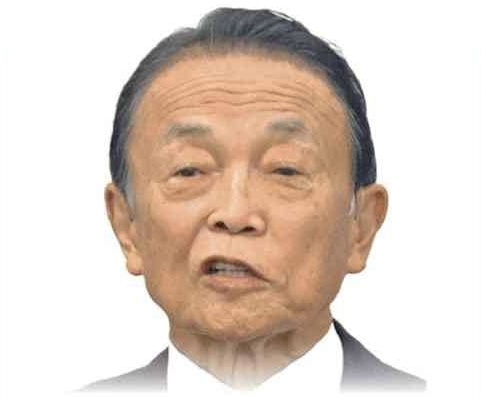 自民政局、カギ握る麻生太郎氏　有力議員が次々訪問　派閥一枚岩になれるか焦点