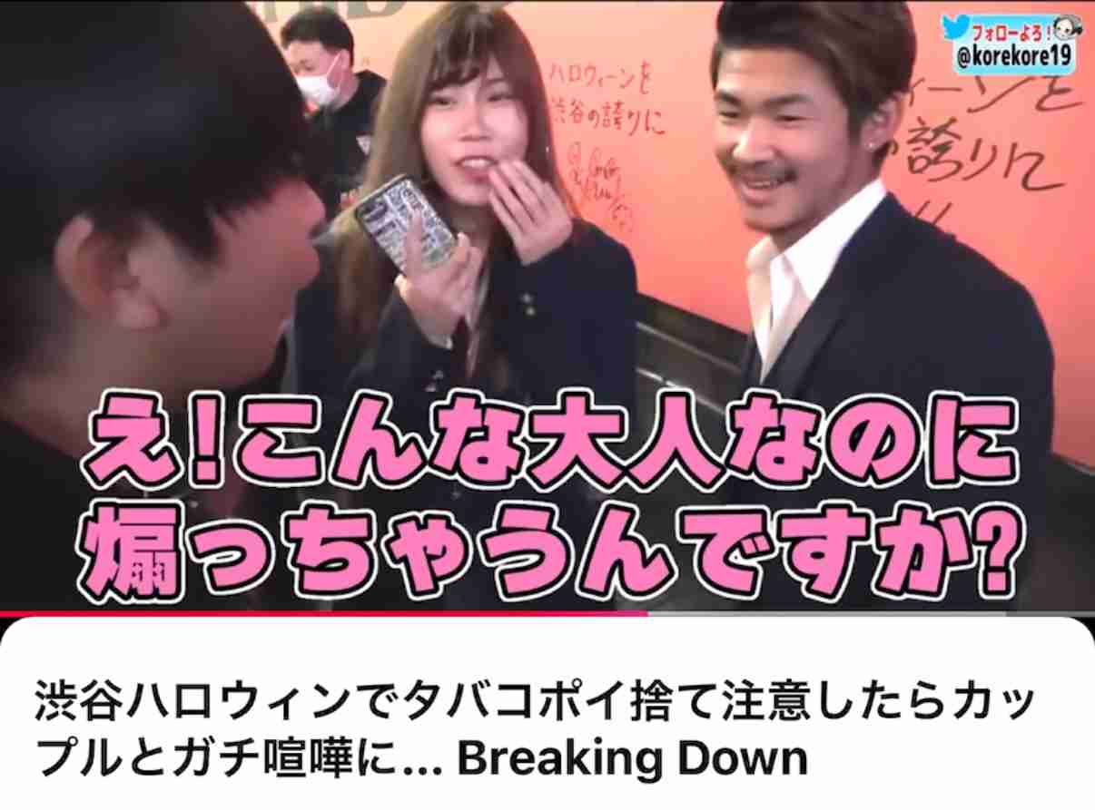 「ダサいことをして恥ずかしい」と容疑認め反省…国道をバイク等で“集団暴走”か 16-20歳までの少年ら7人を逮捕