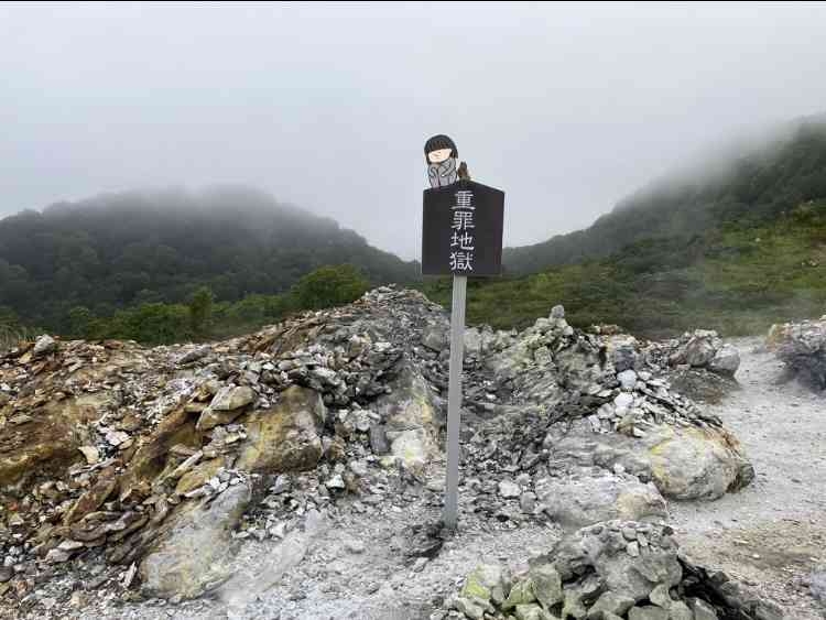 「もうそういう年頃じゃない？」夫のガンを相談したら、親友から冷酷な一言　その後LINEもブロックされ絶縁