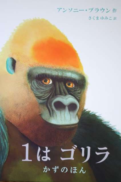 読書しない自分におすすめの本を