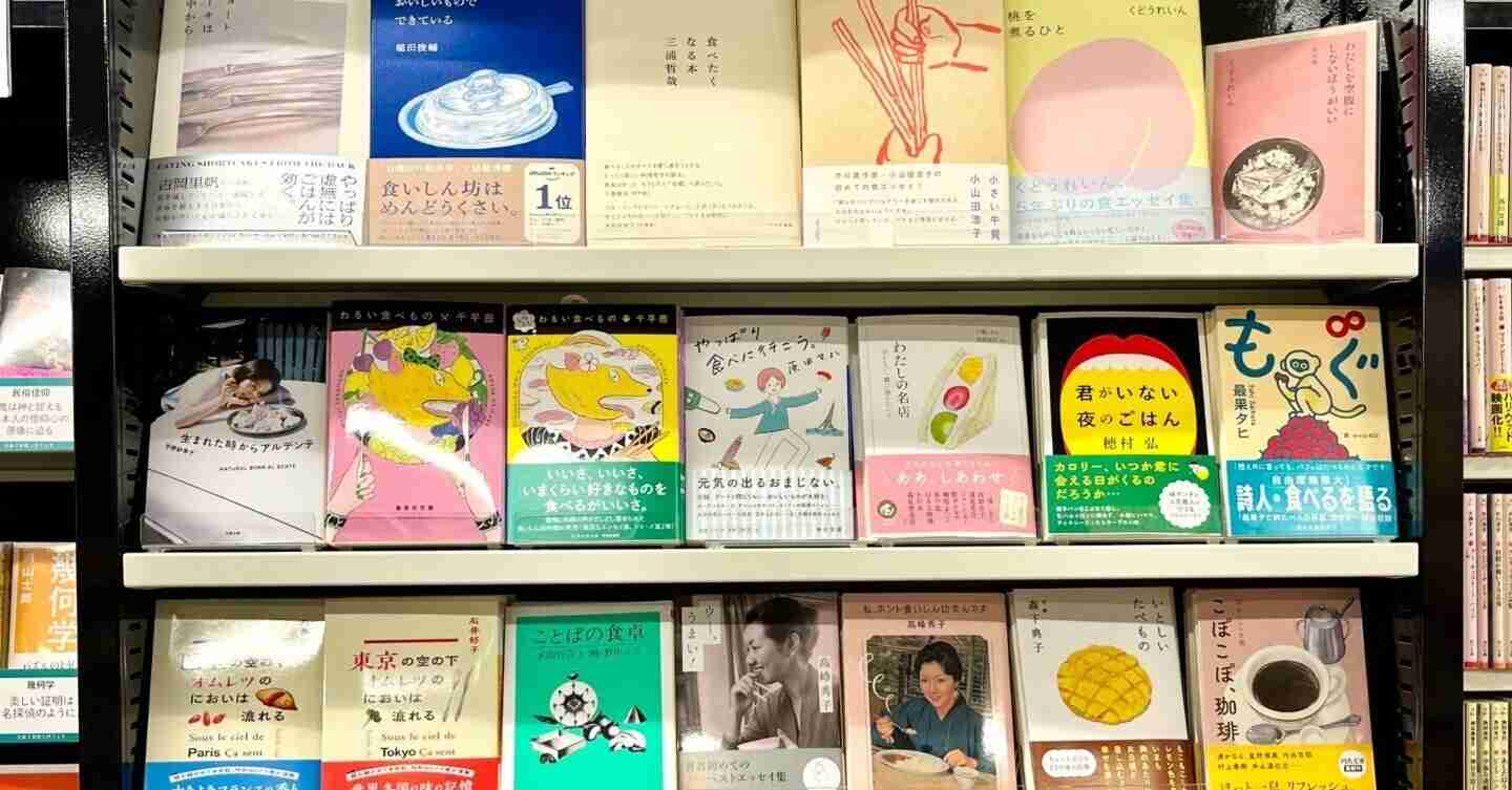 読書しない自分におすすめの本を