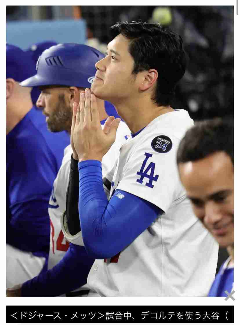 ロバーツ監督、大谷翔平に２つの苦言「絶対にやってはいけない」…三盗失敗、９回の絶好機で空振り三振
