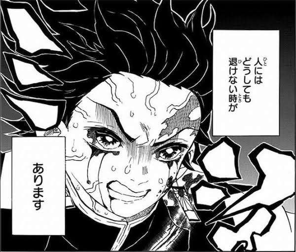 「鬼滅キャラの名前にしたい!」娘夫婦の暴走でとんでもネームをつけられた孫たち。人生に暗い影を落とす名前の是非