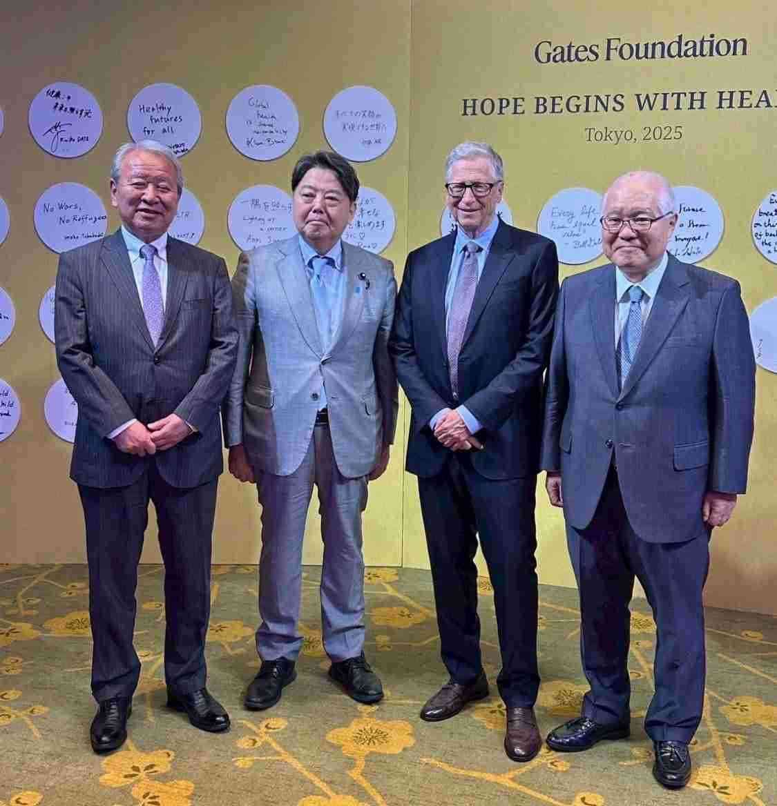 アフリカホームタウン認定「撤回を」「税金の無駄」JICA前でデモ「無理やり移民政策」