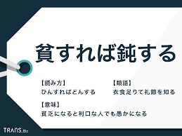 値上げラッシュの勢い止まらず…　９月から食料品の値上げ1400品目超　料理に欠かせない調味料も