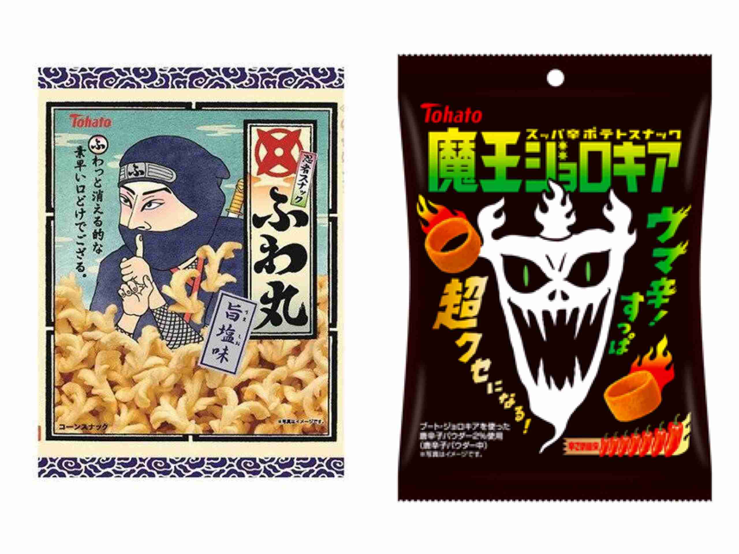東ハト 好き