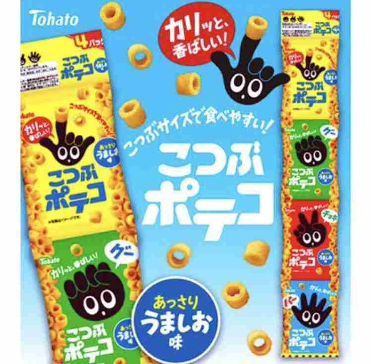 東ハト 好き