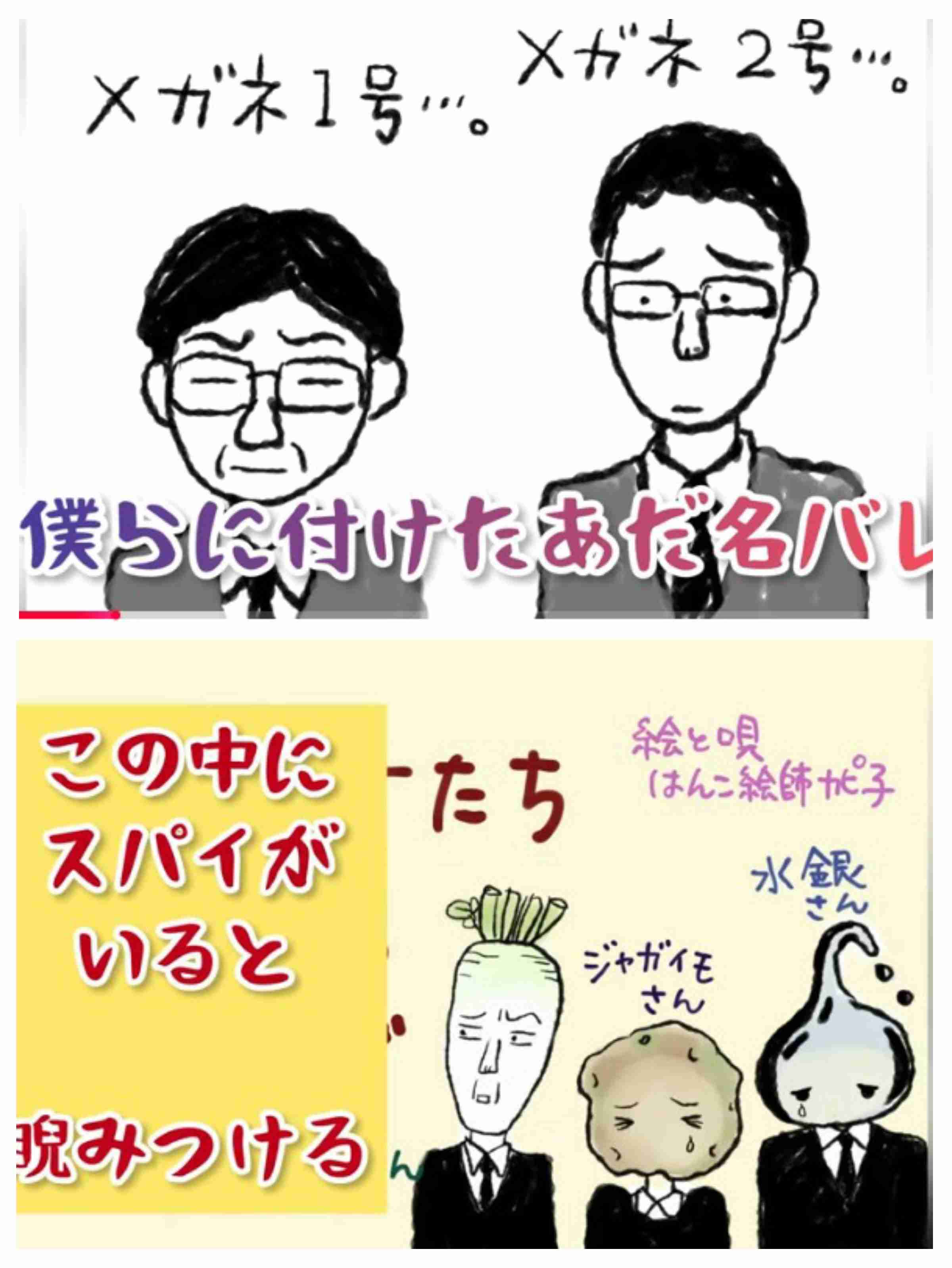 https://up.gc-img.net/post_img/2025/08/MW1Qm3WzIDPW6Si_obWBM_3966.jpeg