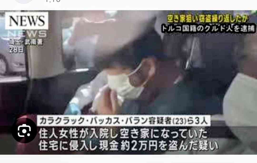 プールで遊泳中の小学生女児の体を触ったか　不同意わいせつの疑いでスーダン国籍の男（66）を現行犯逮捕　さいたま市・岩槻区
