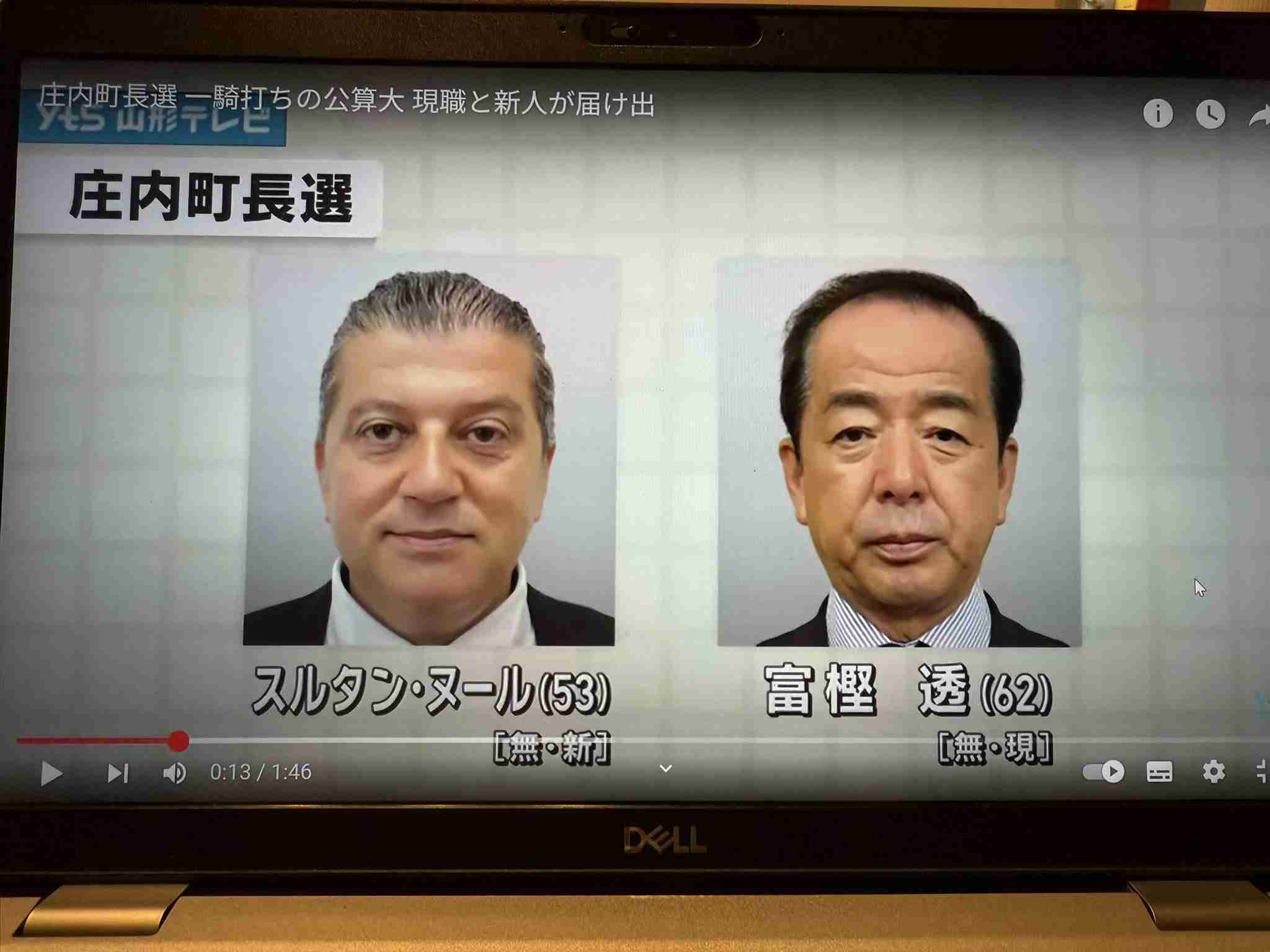 大阪市の人口「転入超過」全国で最多　外国人も大幅増　横山市長「増加は歓迎。一方でルール周知を進める」