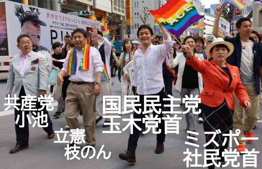 「もう一度『侍の国・ジャパン』を復活させたい」参政党・神谷宗幣代表が持論