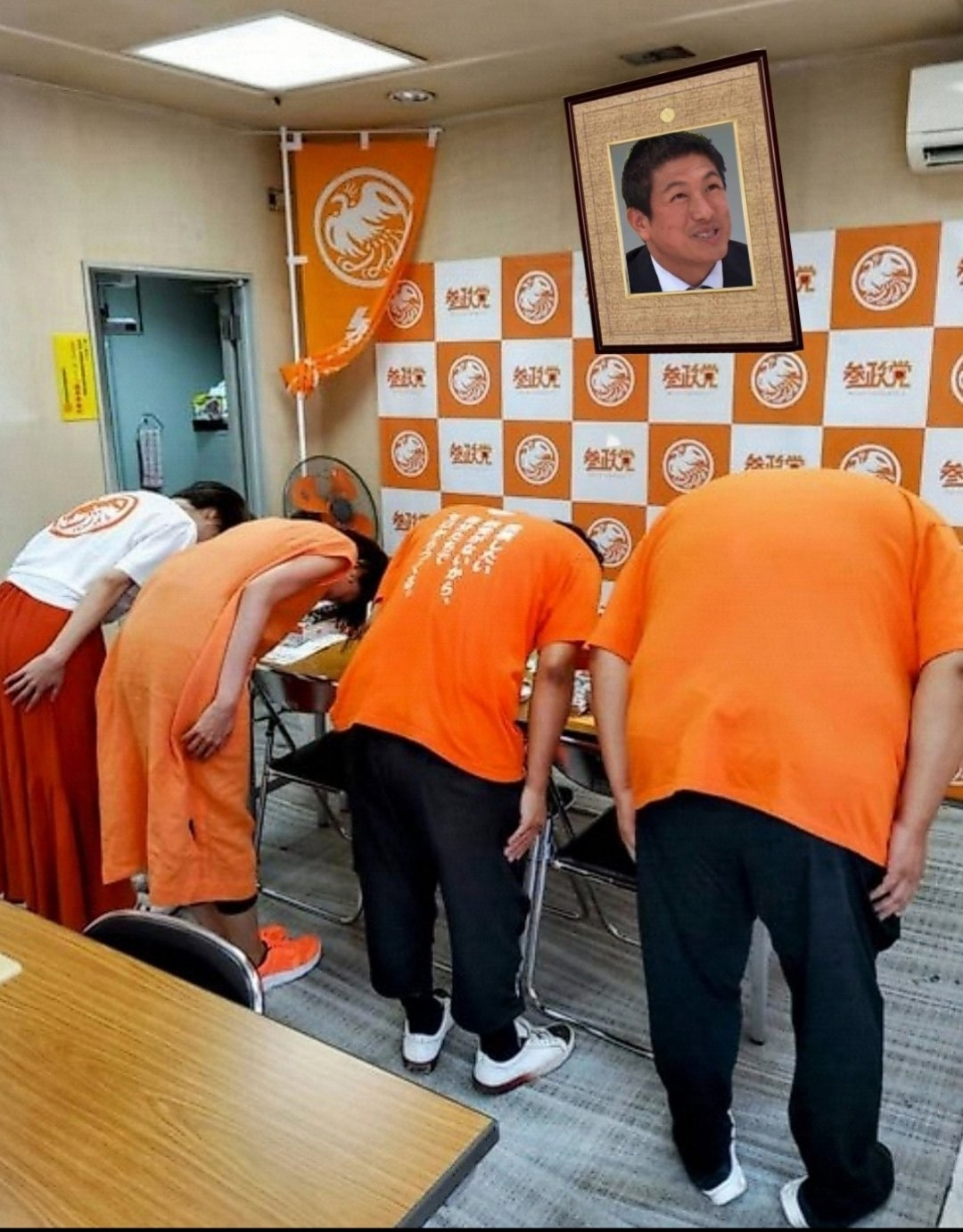 「もう一度『侍の国・ジャパン』を復活させたい」参政党・神谷宗幣代表が持論