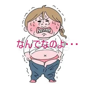 キッズ服を着る大人たち　子どもサイズをあえて選ぶワケ