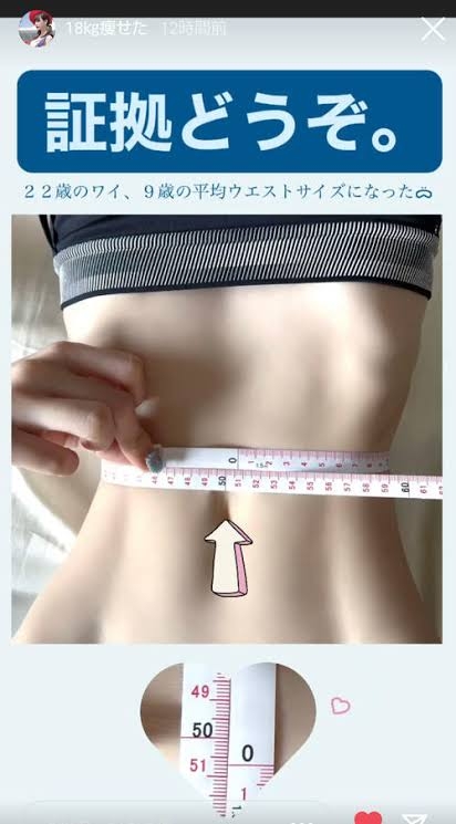 キッズ服を着る大人たち　子どもサイズをあえて選ぶワケ