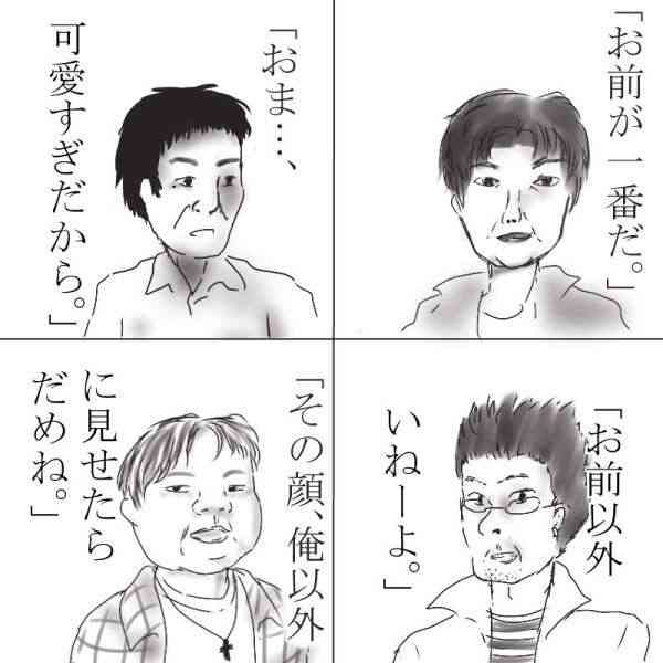 東南アジアで「子供を性的に買う男が多すぎる」と海外から名指しされる日本