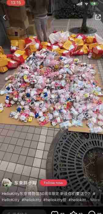 マクドナルドが“お詫び” ハッピーセット「ポケモン」カード多くの店舗で配布終了「予想を上回る売れ行きのため」