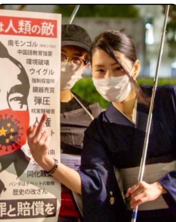 参政党・神谷代表、予算委で初質疑　選挙中のSNSニセ情報「我が党は後ろにロシアがと言われ大変迷惑」