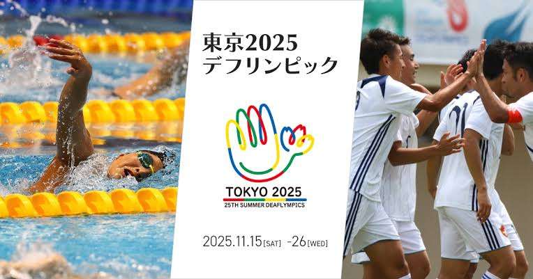 「死の危険性があると思います」現役スポーツドクターが横山裕の『24時間』マラソンに本気で警鐘　横山裕の過密スケジュール問題も