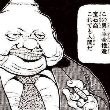 少年漫画の苦手な主人公