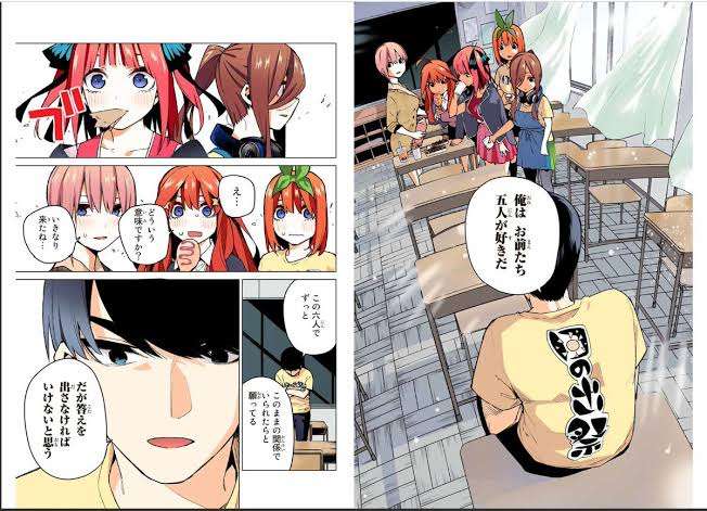 少年漫画の苦手な主人公