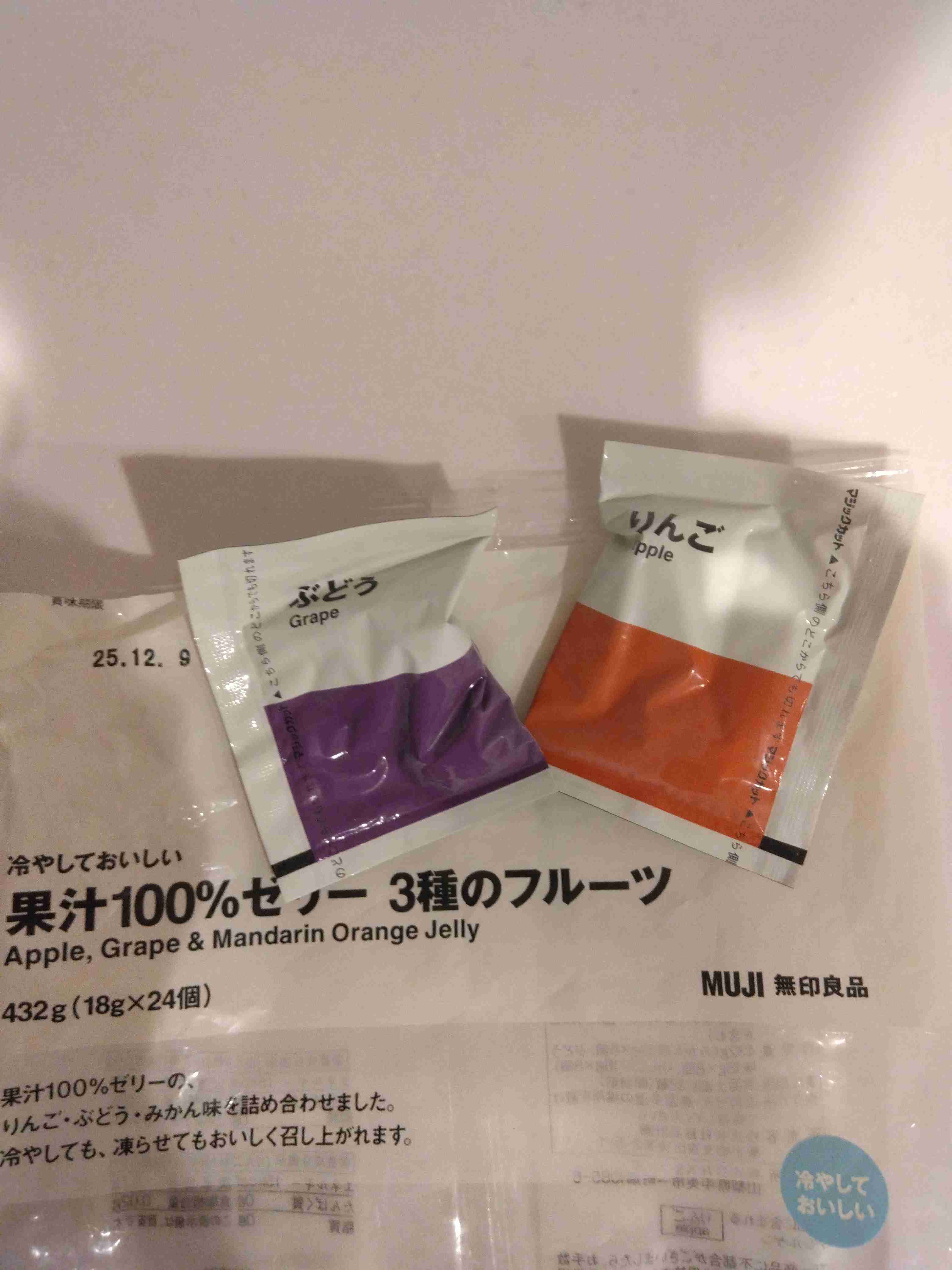 まともに考えると鬱になりそうだから深く考えないようにしてる人part5