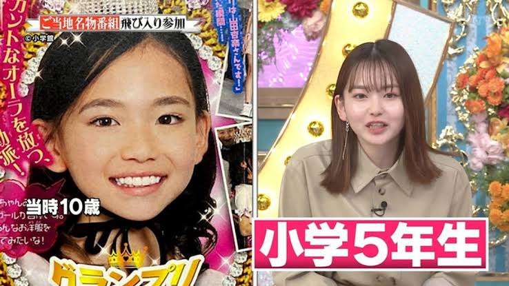 ちゃおガール 小4・りのあさんがグランプリに!おはスタ賞と2冠 憧れはとき宣の菅田愛貴