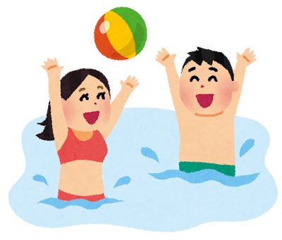 【診断済み】子供が発達障害者のお母さん達あつまれPart74