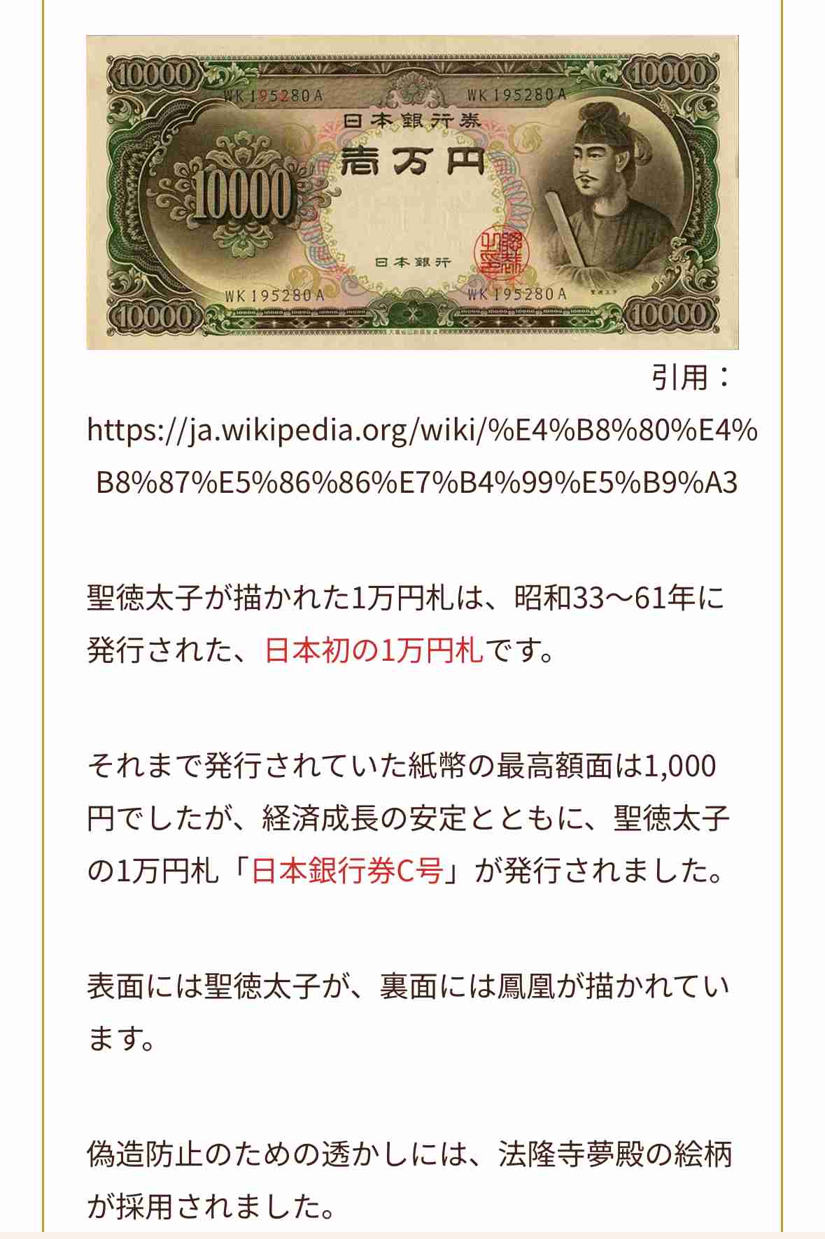 キャッシュレス決済をやめたら人生変わった…3カ月間の｢完全現金生活｣で幸せにお金を貯められるワケ 