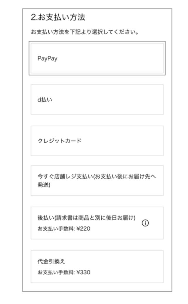 キャッシュレス決済をやめたら人生変わった…3カ月間の｢完全現金生活｣で幸せにお金を貯められるワケ 