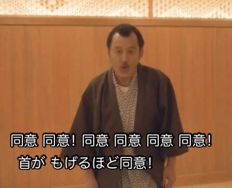 【加齢】どんどん目が小さくなっていく